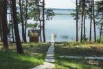 Кемпинг Bebrusyne