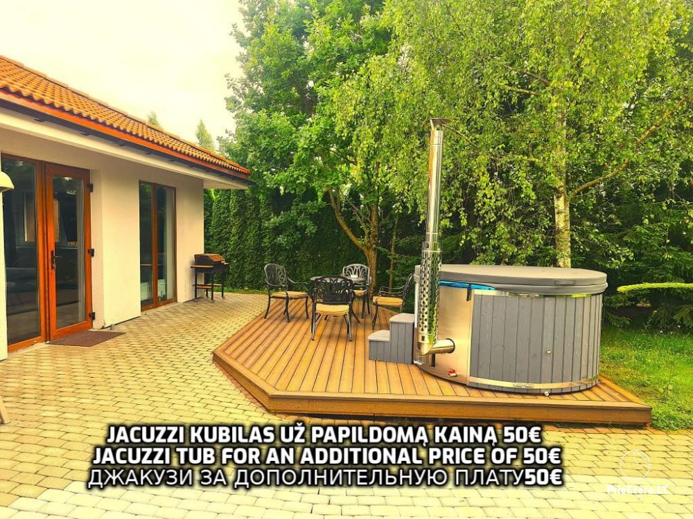 Romantyczny wypad we dwoje lub z rodziną z jacuzzi - 1