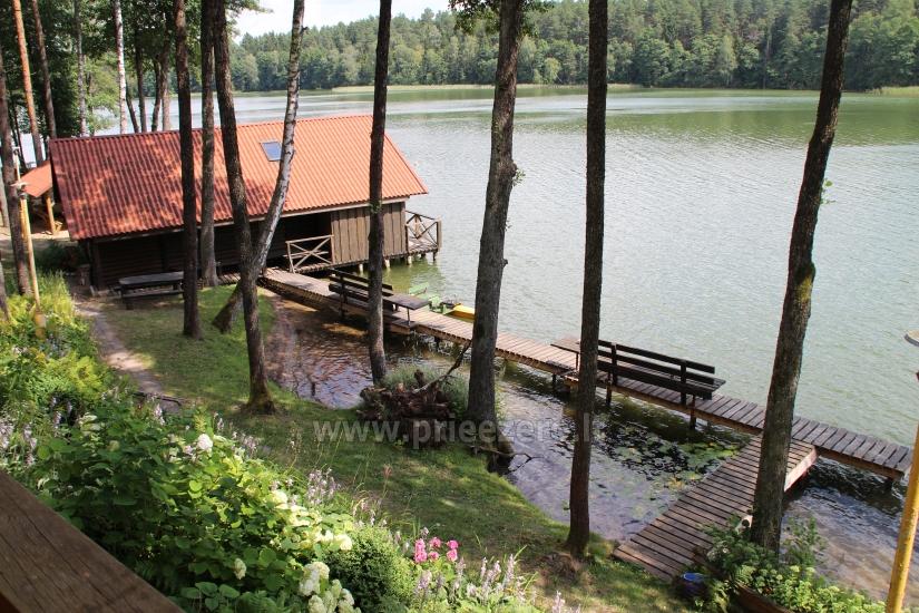 Отдых у озера Aviris, в частном секторе - 1
