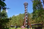 Смотровая башня Миндунай в региональном парке Лабанорас - 2