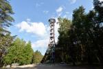 Смотровая башня Миндунай в региональном парке Лабанорас - 4