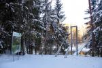 Mikieriai (Обезьянный) мост в Аникщяйском районе - 3