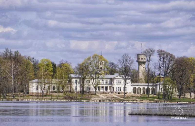 Дварец Астравас в Биржай