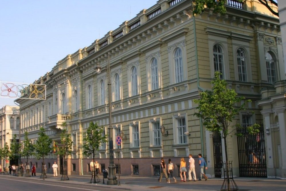 Музей денег в Вильнюсе - 1