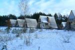 New Year in Recreation center in Moletai near the lake Bebrusai  &#039;Rūta&#039; - 2